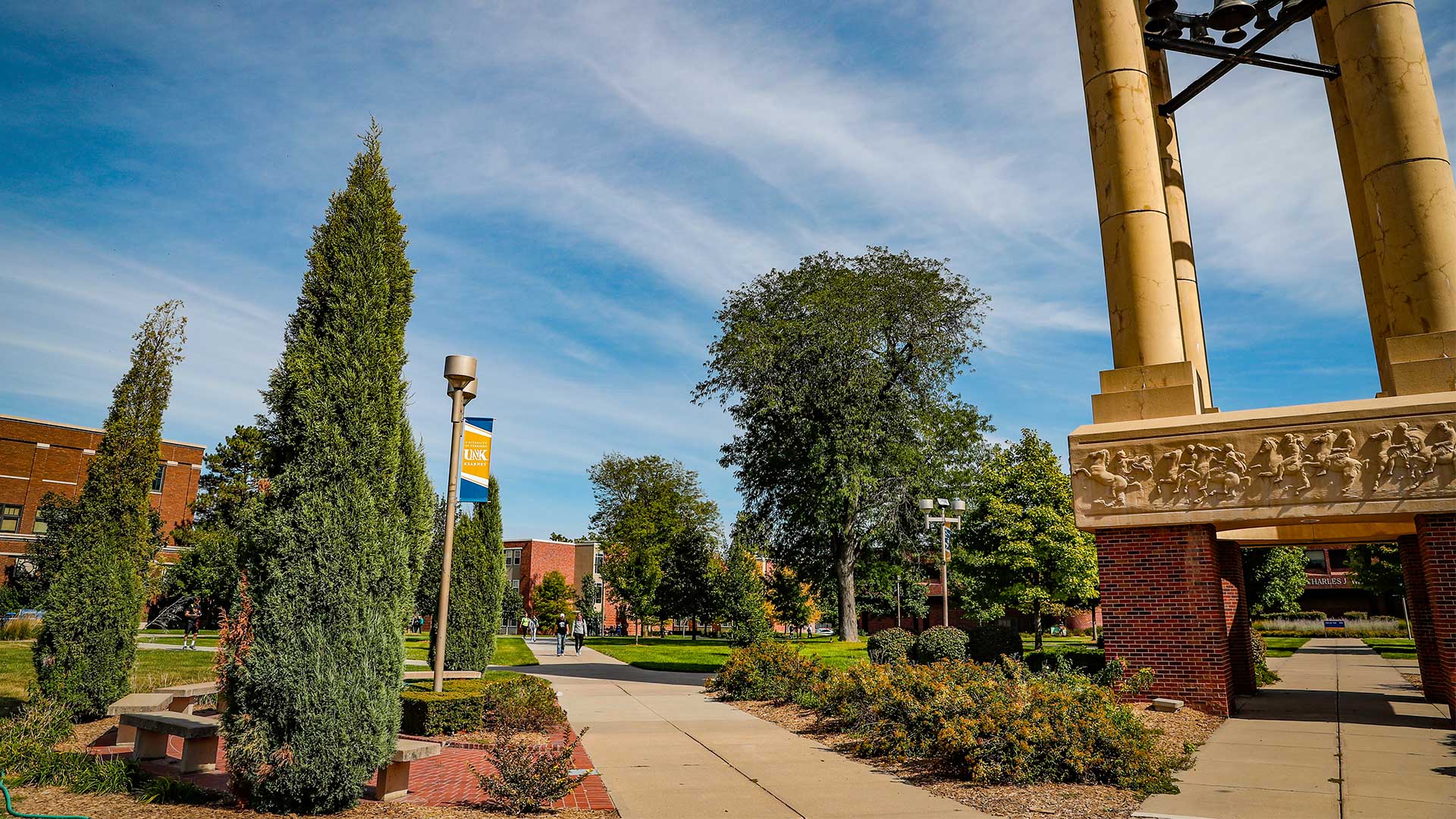 unk bell tower