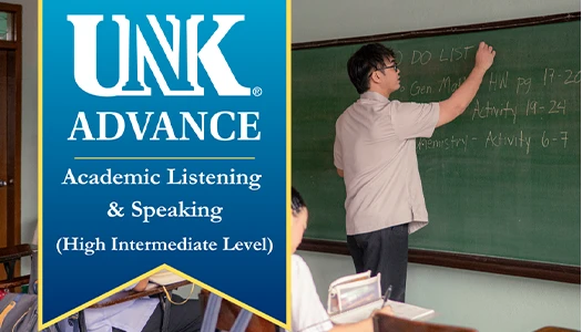 stock photo of a classroom with a unk advance banner over it